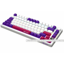 Lorgar KBP7075W balta