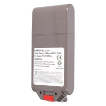 Baterija, V12 25.2V 2500mAh Baterija, V12 25.2V 2500mAh