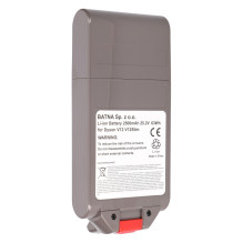 Baterija, V12 25.2V 2500mAh Baterija, V12 25.2V 2500mAh