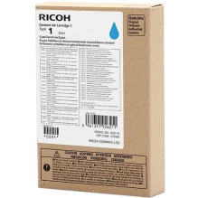 RICOH Type 1 Garment 257064...