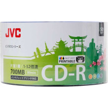 JVC JVC50CPW CD-R 700MB...