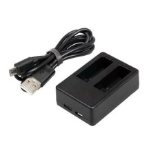 Dvigubas USB bateriju...
