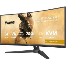 Iiyama GCB3486WQSCP-B1...