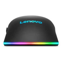 Lenovo M210 RGB Lenovo M210 RGB