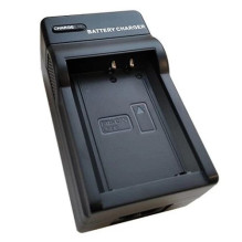 Lādētājs Battery Charger...