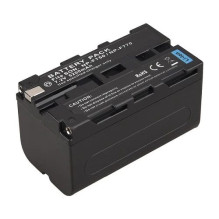 Papildu akumulators NP-F750...