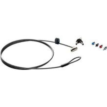 HP 6UW42AA Sure Key Cable Lock