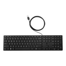 HP Wired Desktop 320mk