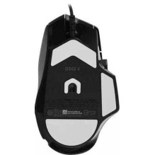 „Logitech G502 X...
