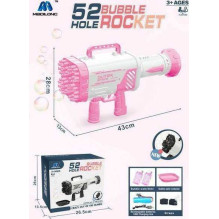 Ramiz Bubble Machine Gun Pink
