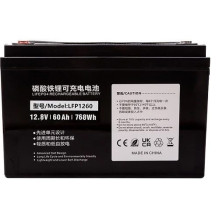 Extra Digital TB922130 LiFePO4 akumulators