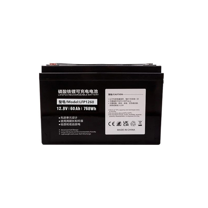 Extra Digital TB922130 LiFePO4 akumulators