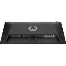 Iiyama G-Master G2441HSU-B1...