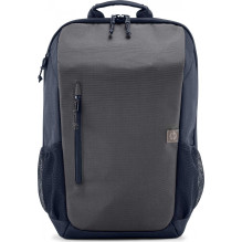 HP kelioninė 18 litrų (15,6...