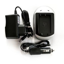 Lādētājs akumulatoriem JVC...