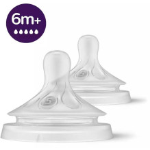 Philips SCY965 / 02 Natural Response 6+ 2pcs Philips SCY965 / 02 Natural Response 6+ 2pcs
