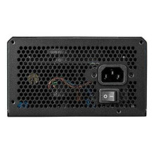Cougar GST 750W Black
