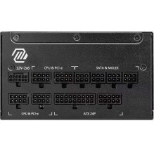 MSI MAG A1000GL PCIE5 II...