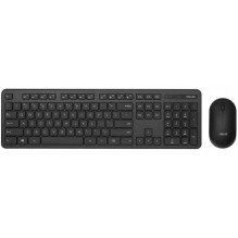 MSI Forge K210 Combo (JAV)...