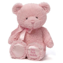 SM GUND GUND My first teddy...