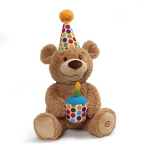 SM GUND GUND Musical plush...