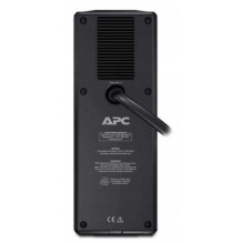 APC BR24BPG 12V / 9Ah x2