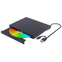 Gembird DVD-USB-031