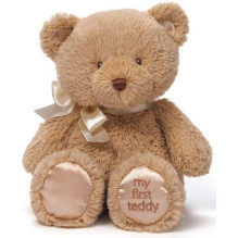 SM GUND GUND My first teddy...