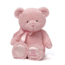 SM GUND GUND My first teddy...