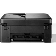 Brother DCP-J1460DW