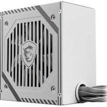 MSI MAG A650BNL 650W White