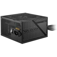 MSI MAG A650BNL 650W