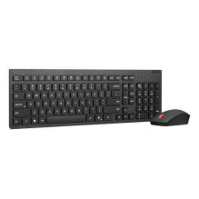 Lenovo 4X31R64453 (EN) Juoda