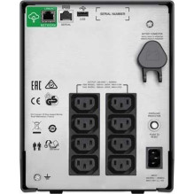 APC Smart-UPS 1500 (SMC1500IC)