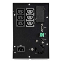 Eaton 5P 850i G2 (5P850IG2)