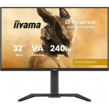 Iiyama G-Master...