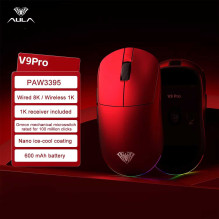 Aula V9PRO raudona