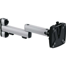 Novus TSS Faltarm II