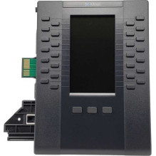 Mitel M695
