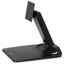 Ergotron Neo-Flex lietimui...