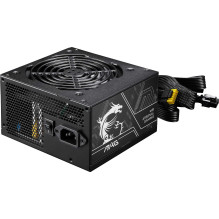 MSI maitinimo šaltinis MSI...