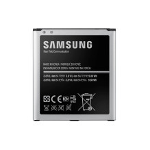 Samsung EB-B600BEB...