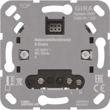 GIRA 540900 S3000...