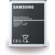 Akumulators OEM EB-BJ700CBE...