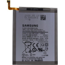 Akumulators Samsung Galaxy...