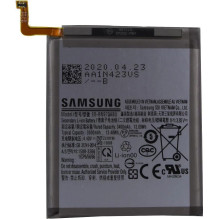 Akumulators Samsung...