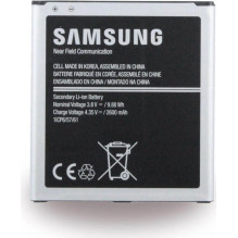 Akumulators OEM Samsung...