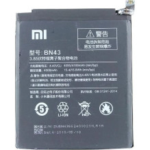Xiaomi BN43 - Akumulators...