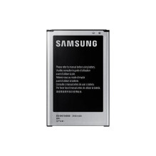 Samsung EB-BN750BBECWW...