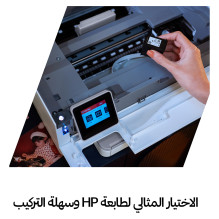 HP 953 Yellow Original ink cartridge